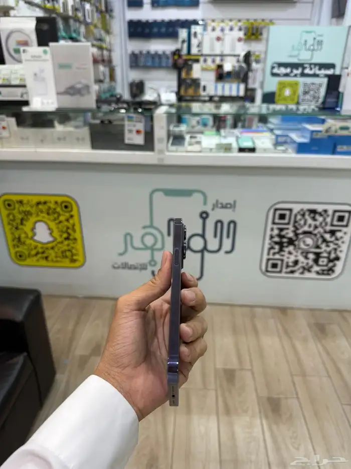 ايفون 14برو ماكس ( تم البيع ) الله يبارك 1