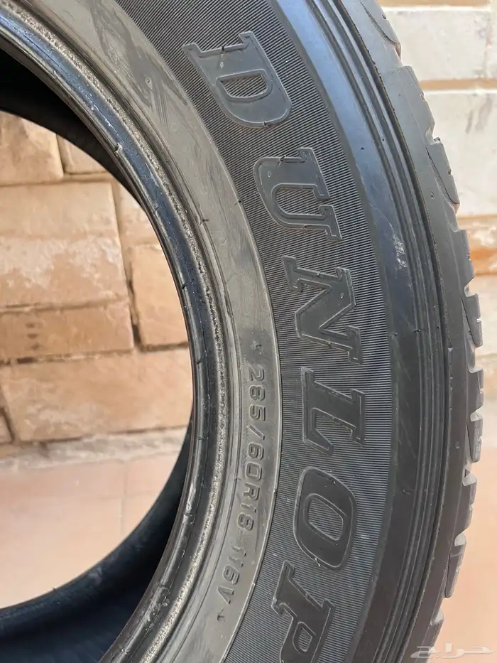 للبيع كفرات دنلوب جنط 18 2