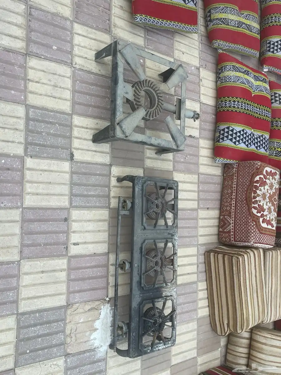 عين غاز index