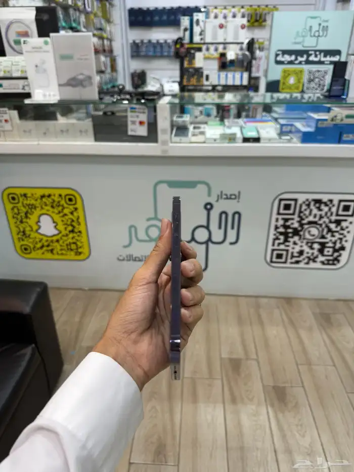 ايفون 14برو ماكس ( تم البيع ) الله يبارك 2