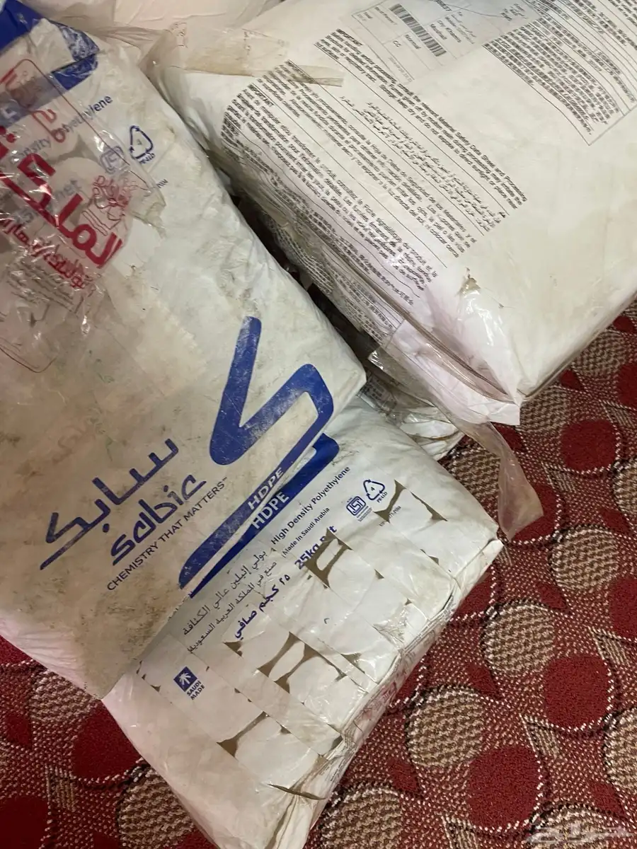 مشروع صغير بهارات وبقوليات للبيع 8