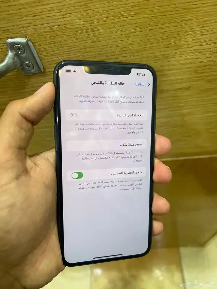 ايفون 11 بروماكس 256 قيقا 1