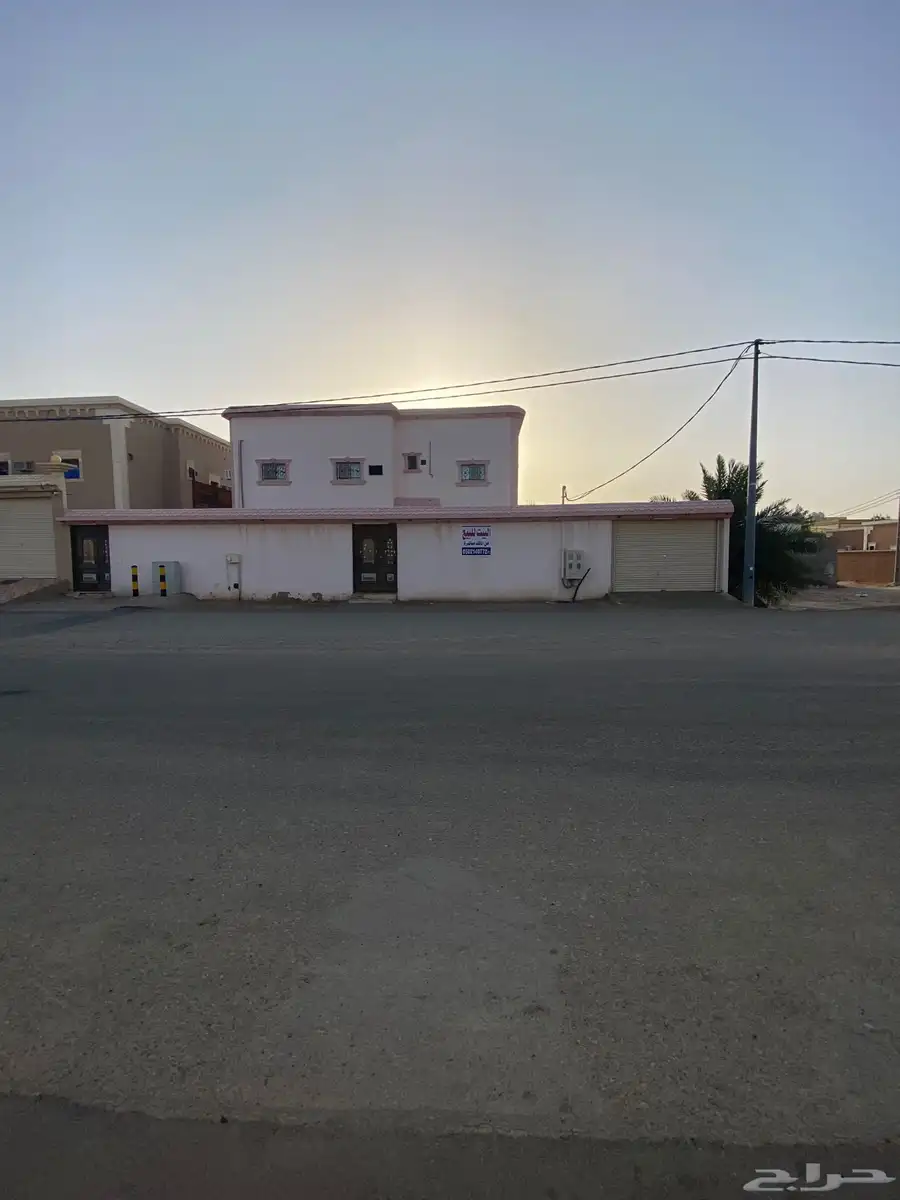 رقم الاتواصل 0