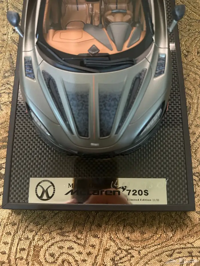 كوليكشن سيارات 2