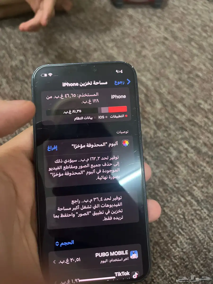 ايفون 12 عادي 6
