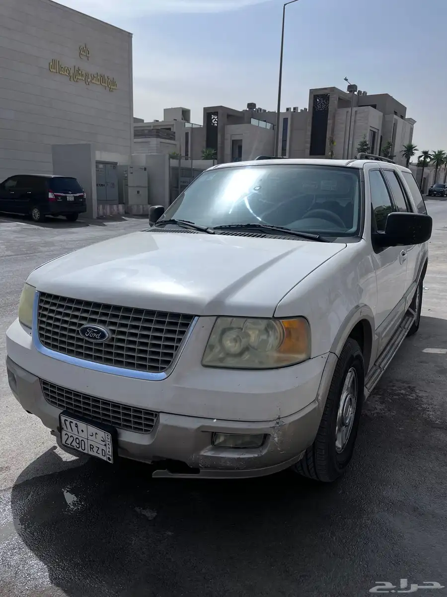 اكسبدشن 2006 0