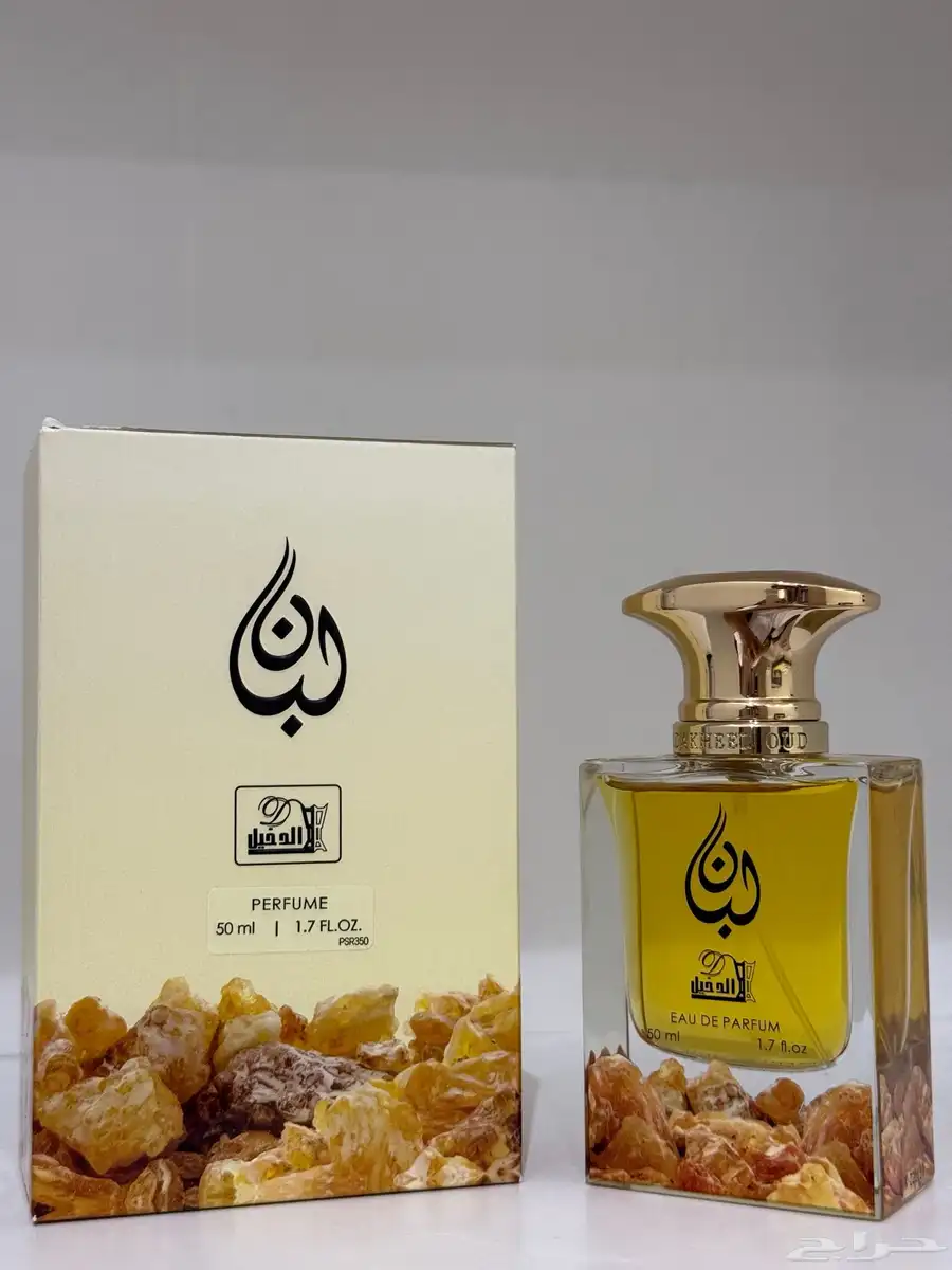 9 عطور الدخيل للعود 0