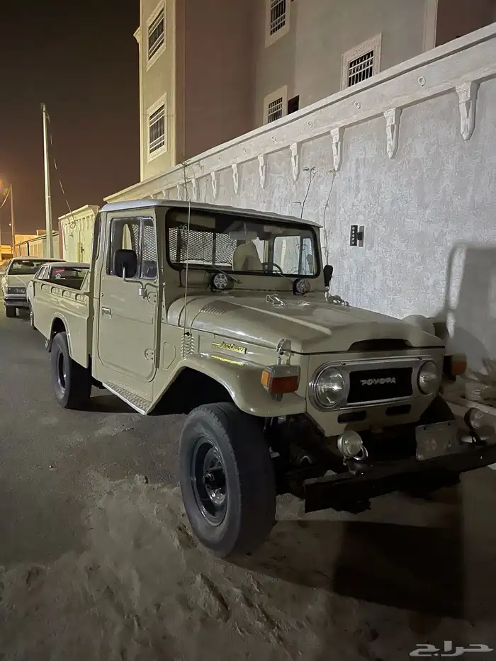 شاص 1975 7
