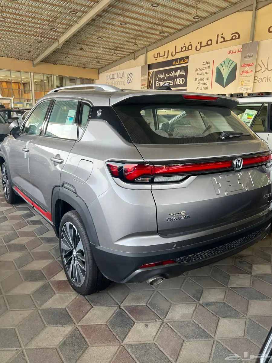 شانجان cs35 بلس 3