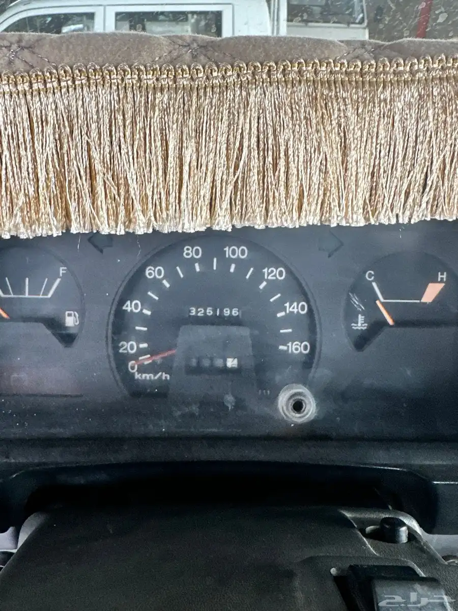جيب ربع 85 6