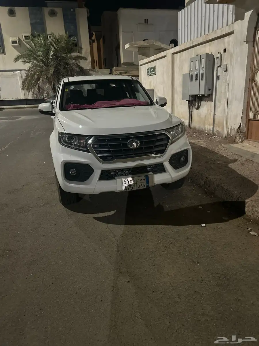 ونجل 7 0