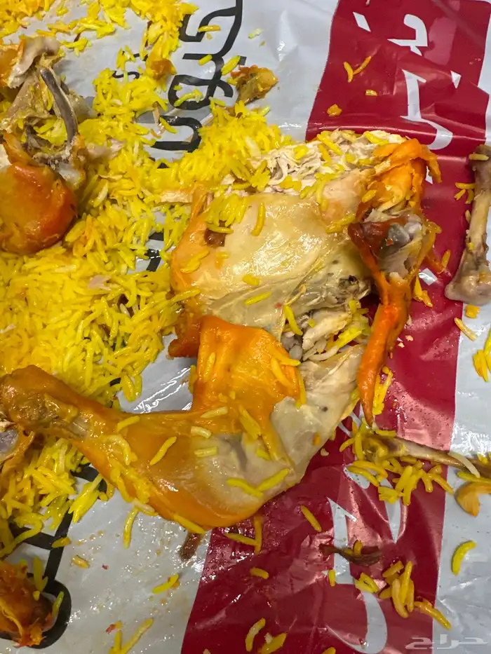 chicken 0
