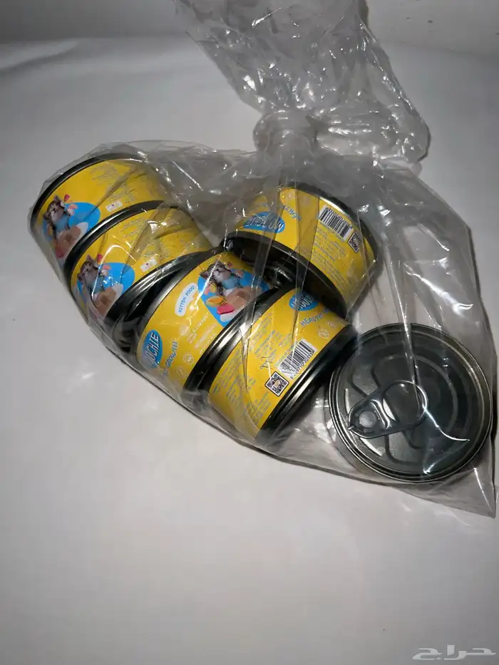 اغراض قطط 0