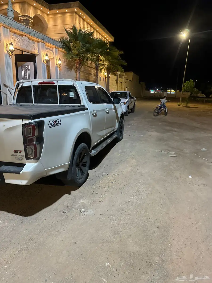 زيزو ديماكس فل كامل 2