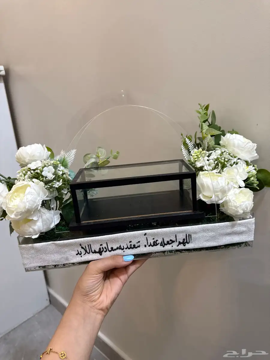 بوكس اكريلك لعقد قران 2