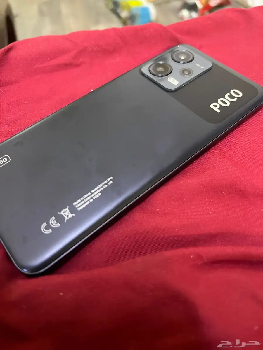 POCO X5 5G 1