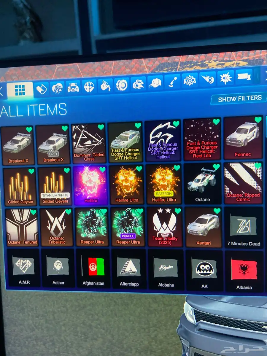 حساب روكت و فورت 0