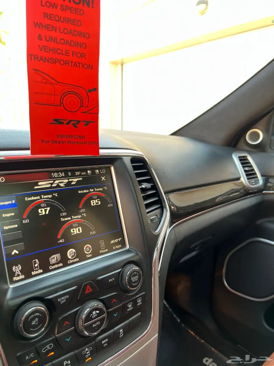 جراند شروكي srt8 14