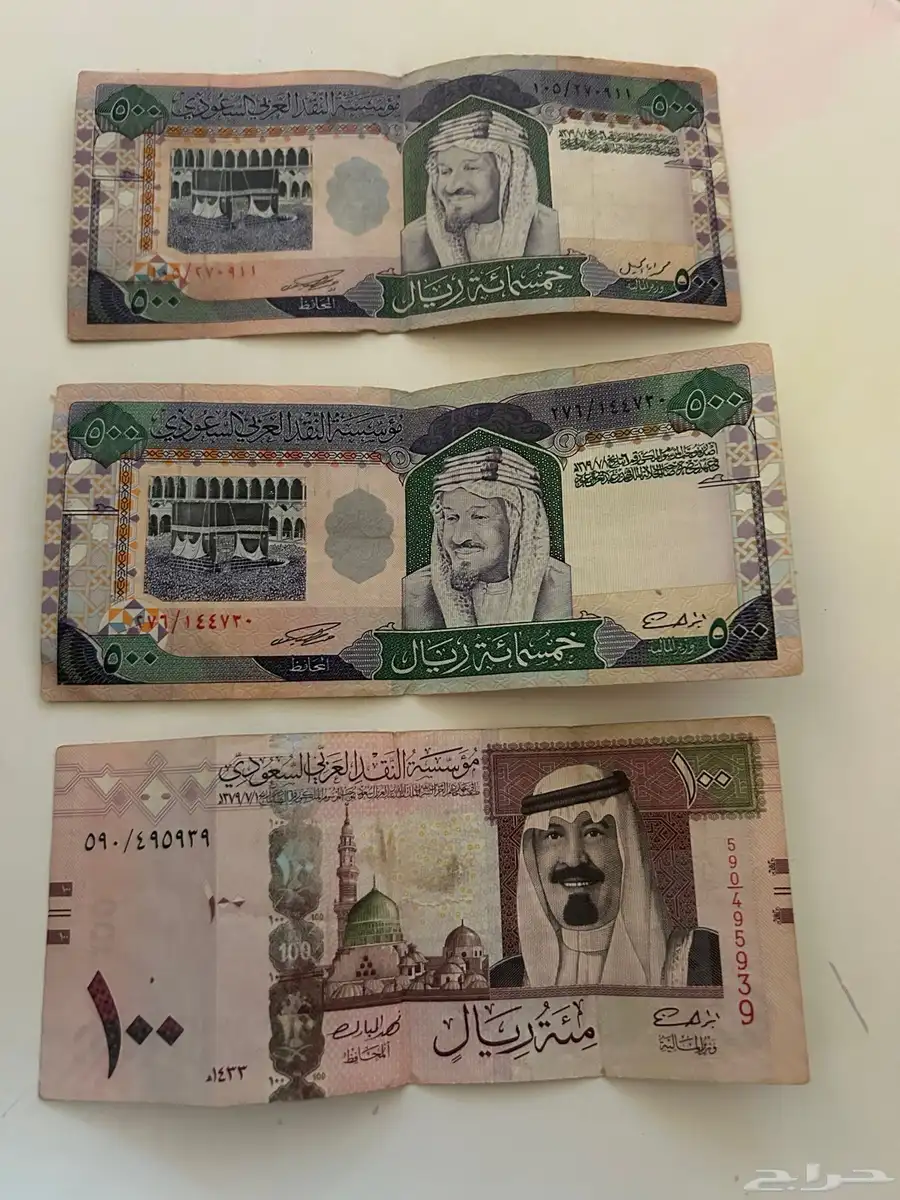 عملات قديمه 0
