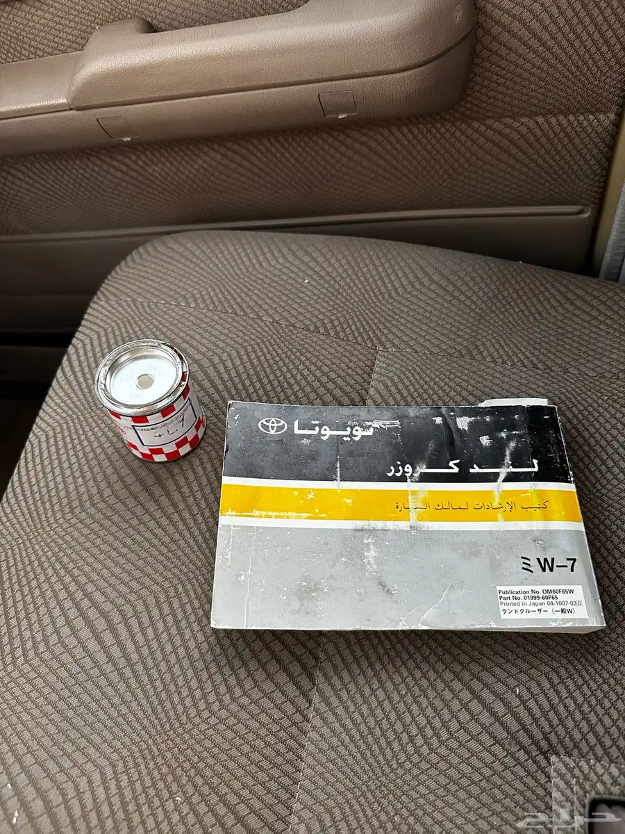 شاص 2011 بريمي 14