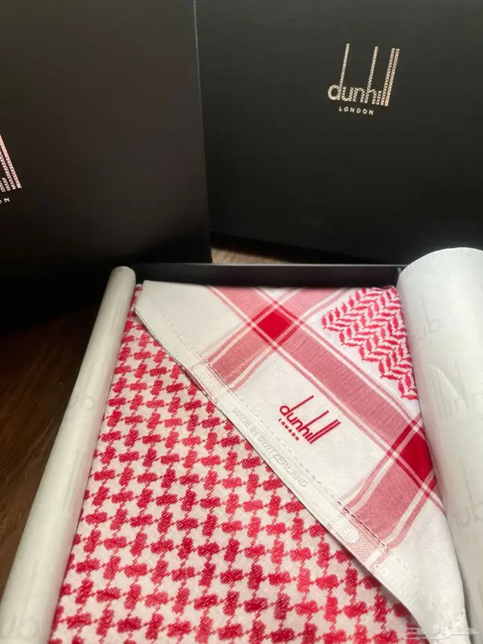 شماغ دنهل الاصلي من الوكيل 0