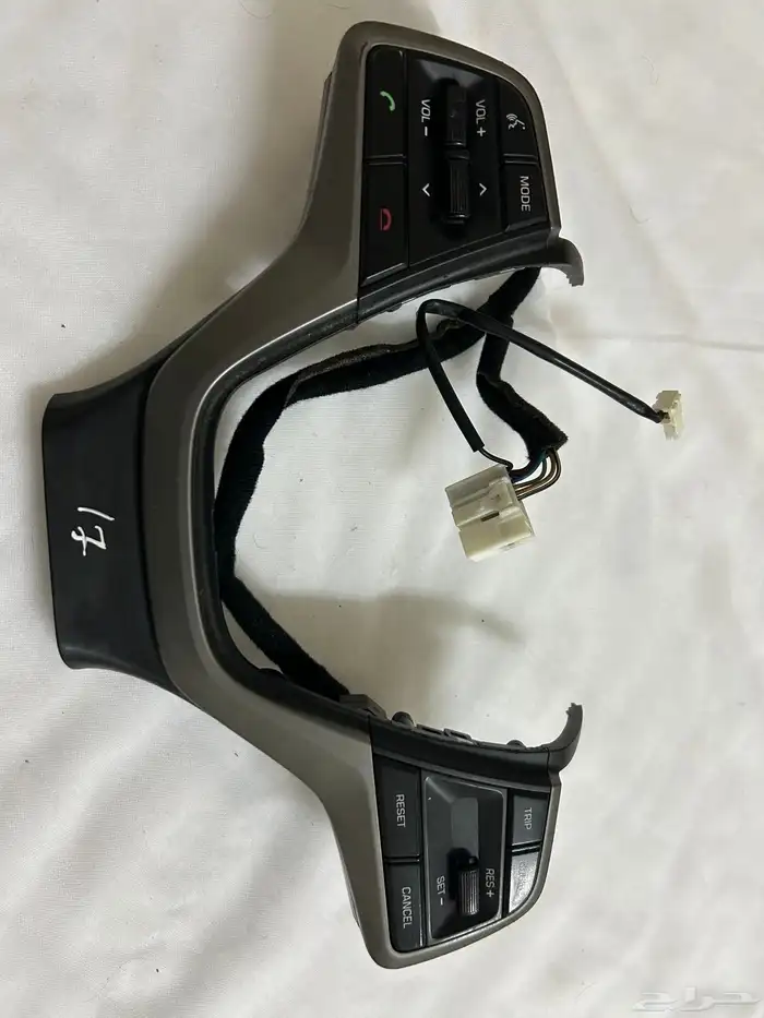 مثبت النتراء 2018 1