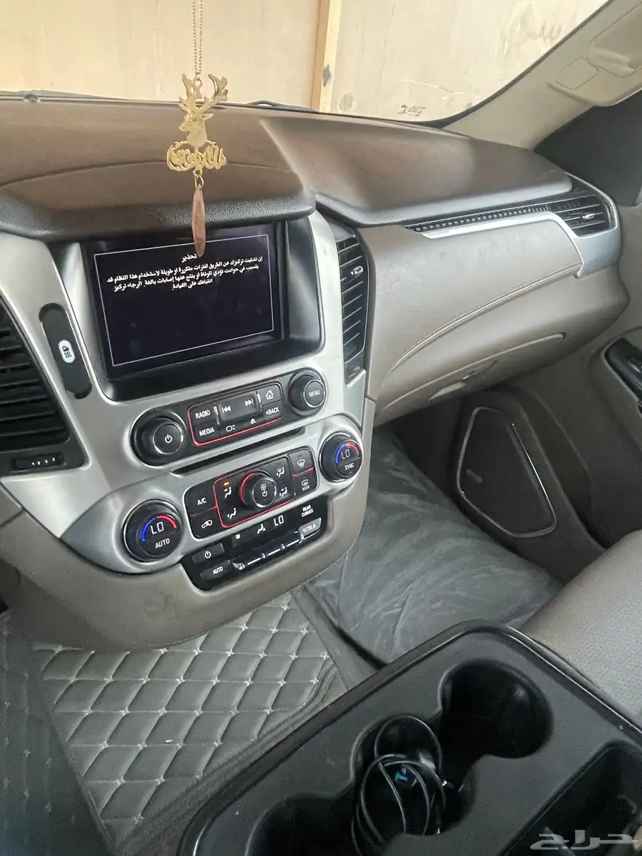 يوكن دبل. 4
