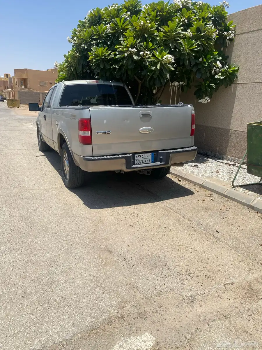 فوردf150 دفرنسين بدي شرط مميه قير شرط استمرة متهية فحص منته 3