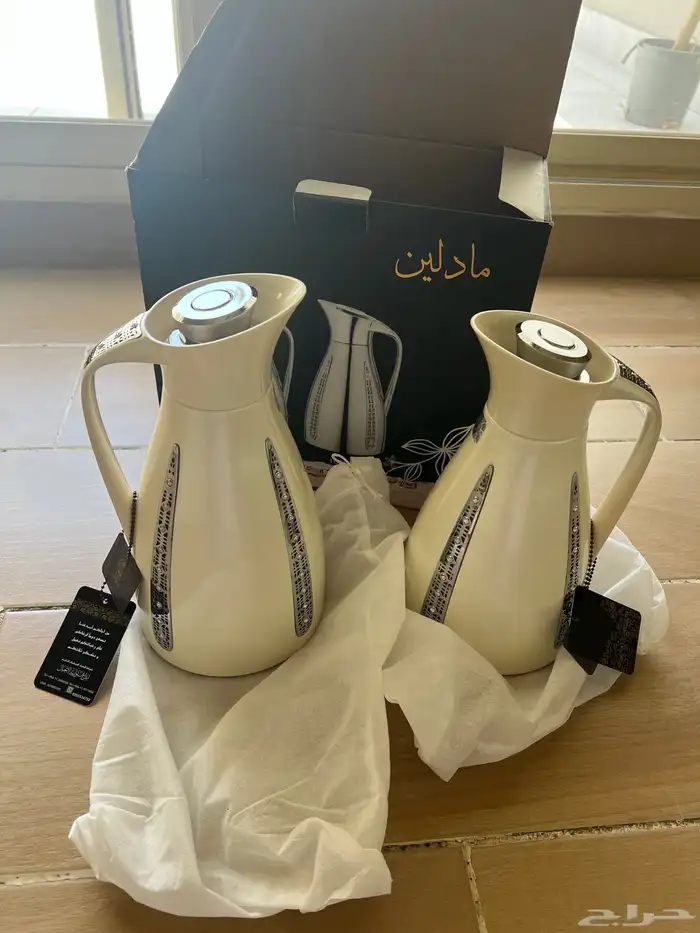 صحن   ترامس قهوة 2