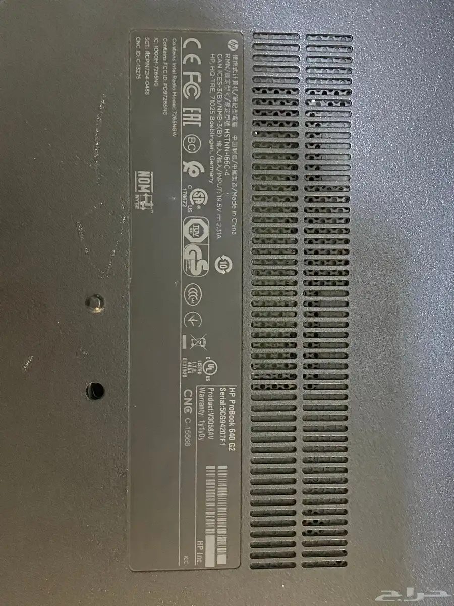 لابتوب hp كقطع غيار 0