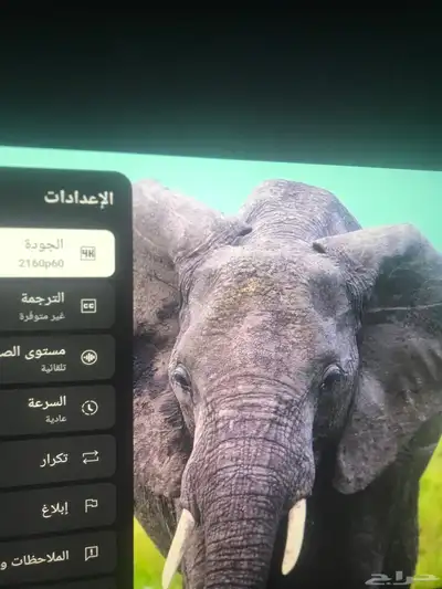 شاشه قيمينق من acer 4