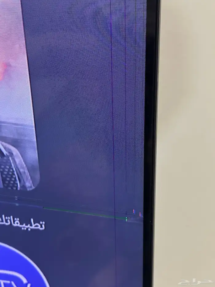 شاشة tcl 65 بوصه 1