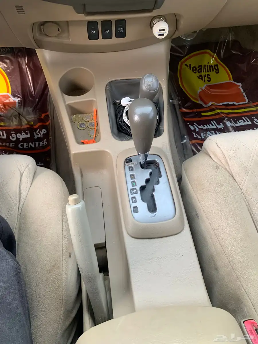 جيب فورشنر تماتيك دبل 2011 12