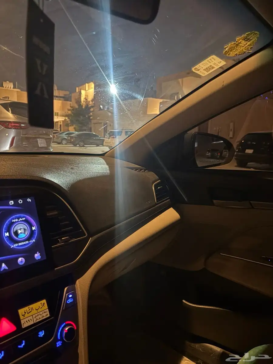 النترا 2017 8