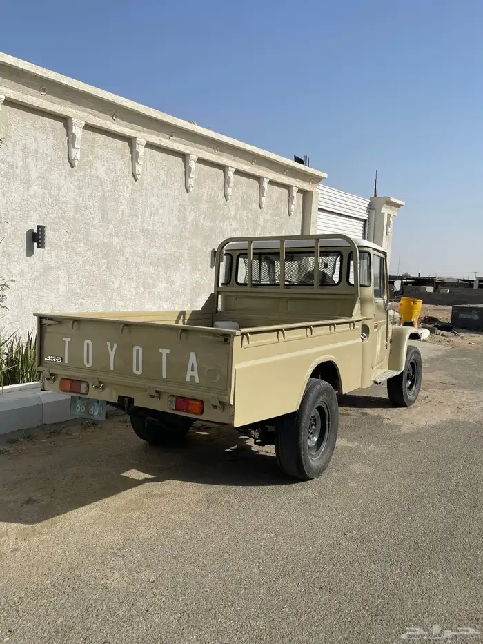 شاص 1975 6