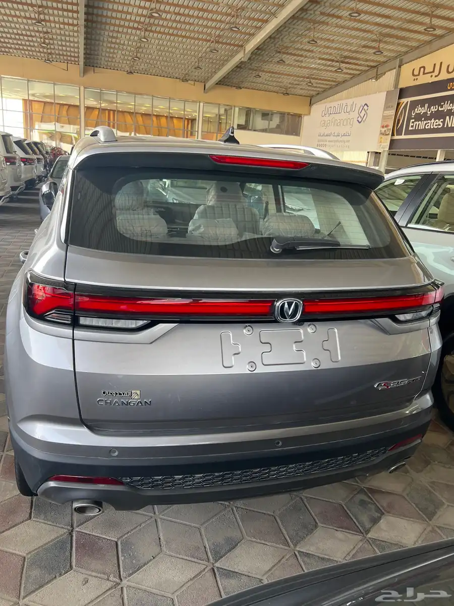 شانجان cs35 بلس 5