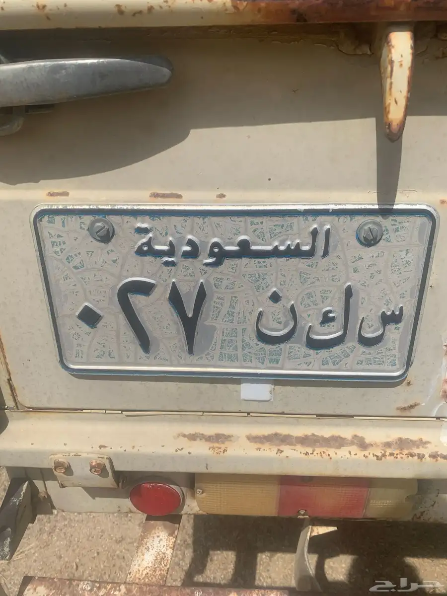 لوحة على السوم وليست للبيع 0