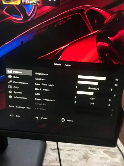 شاشه قيمينق من acer 7