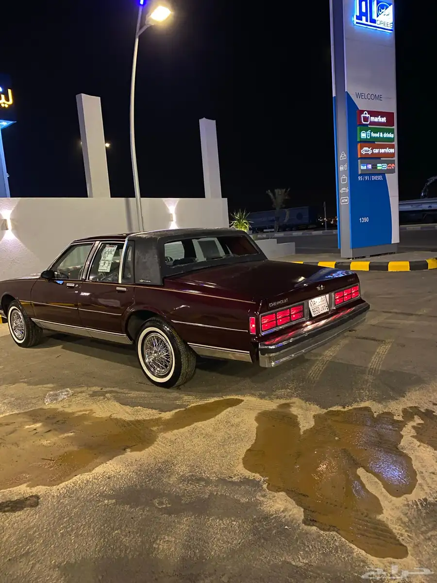 كابرس عنابي موديل 89 مفحوص 8