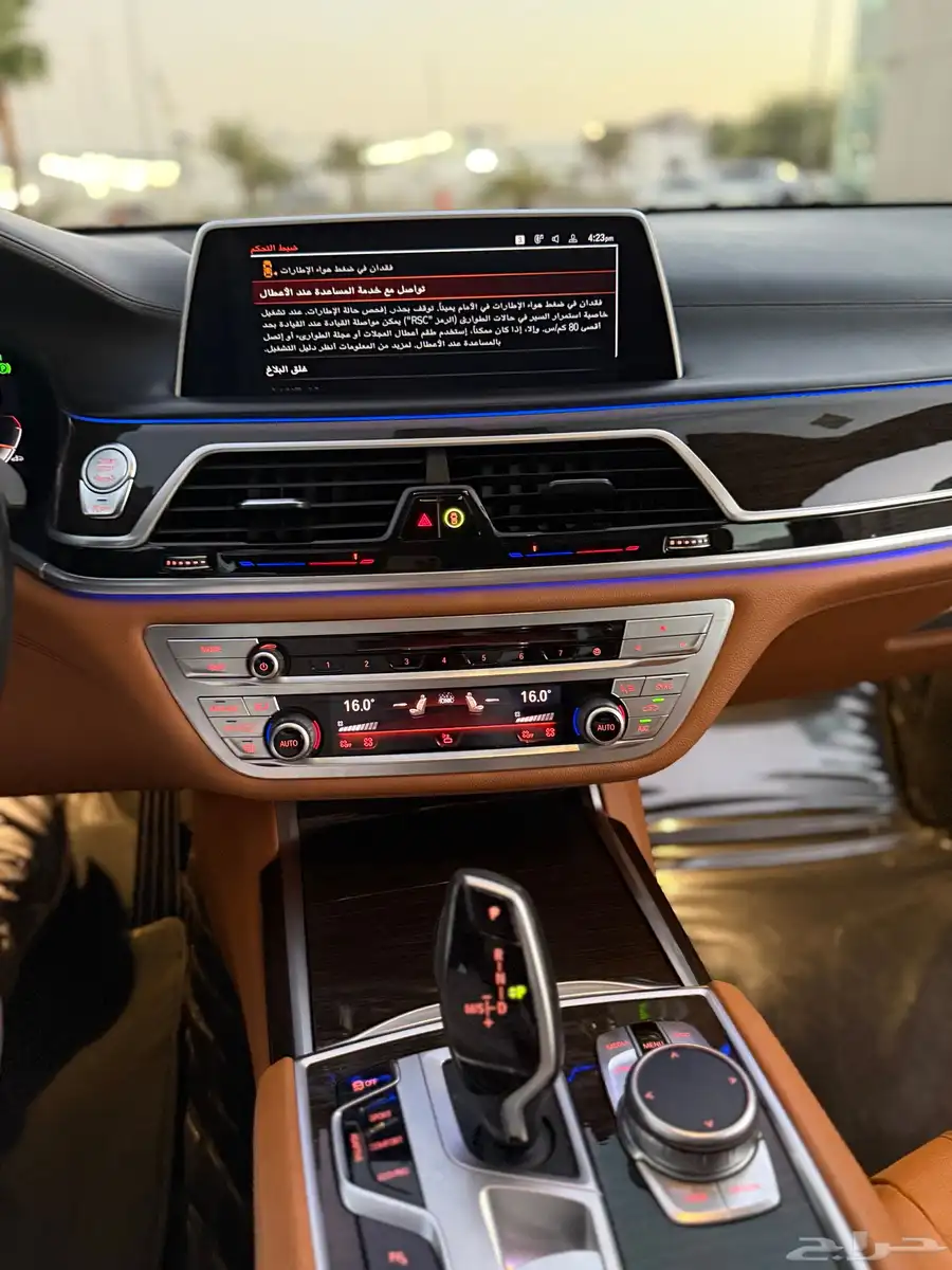 BMW 730 2022 9