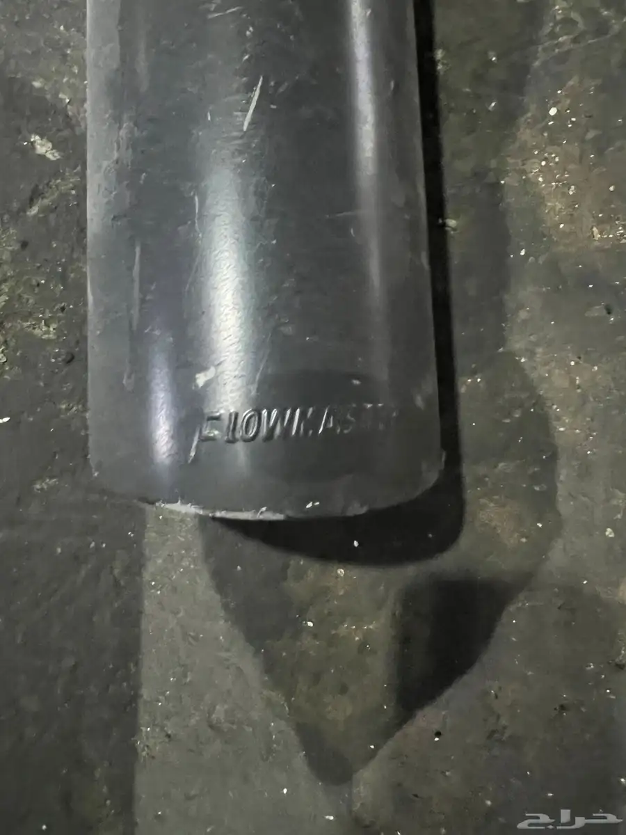 كيت باك سييرا Flowmaster 3