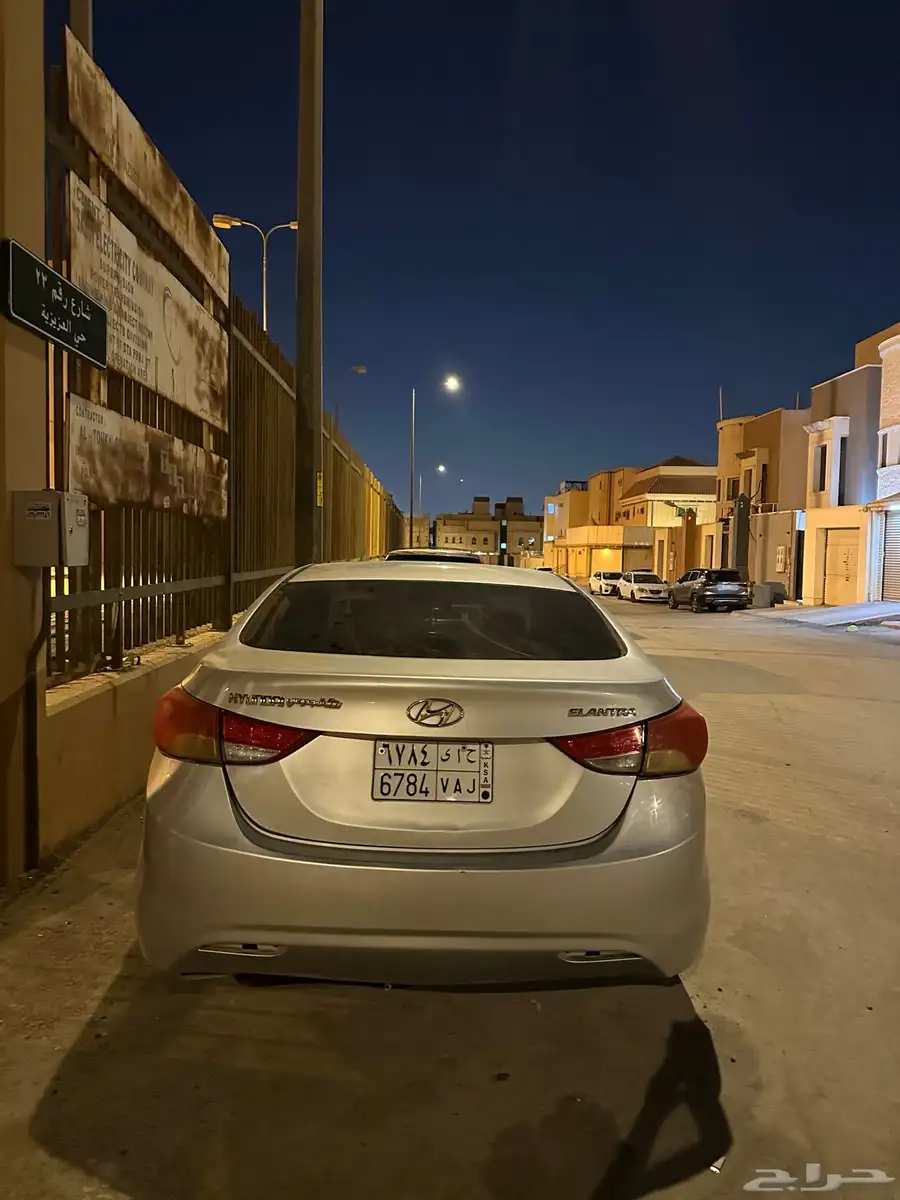النترا 2014 3