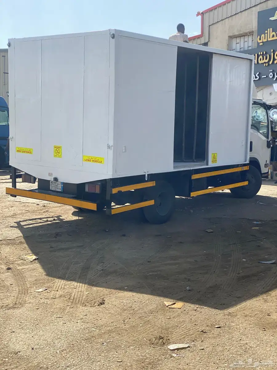 دينا للاجار 2