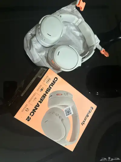 سماعات Skullcandy Crusher ANC 2(بيضه) 0