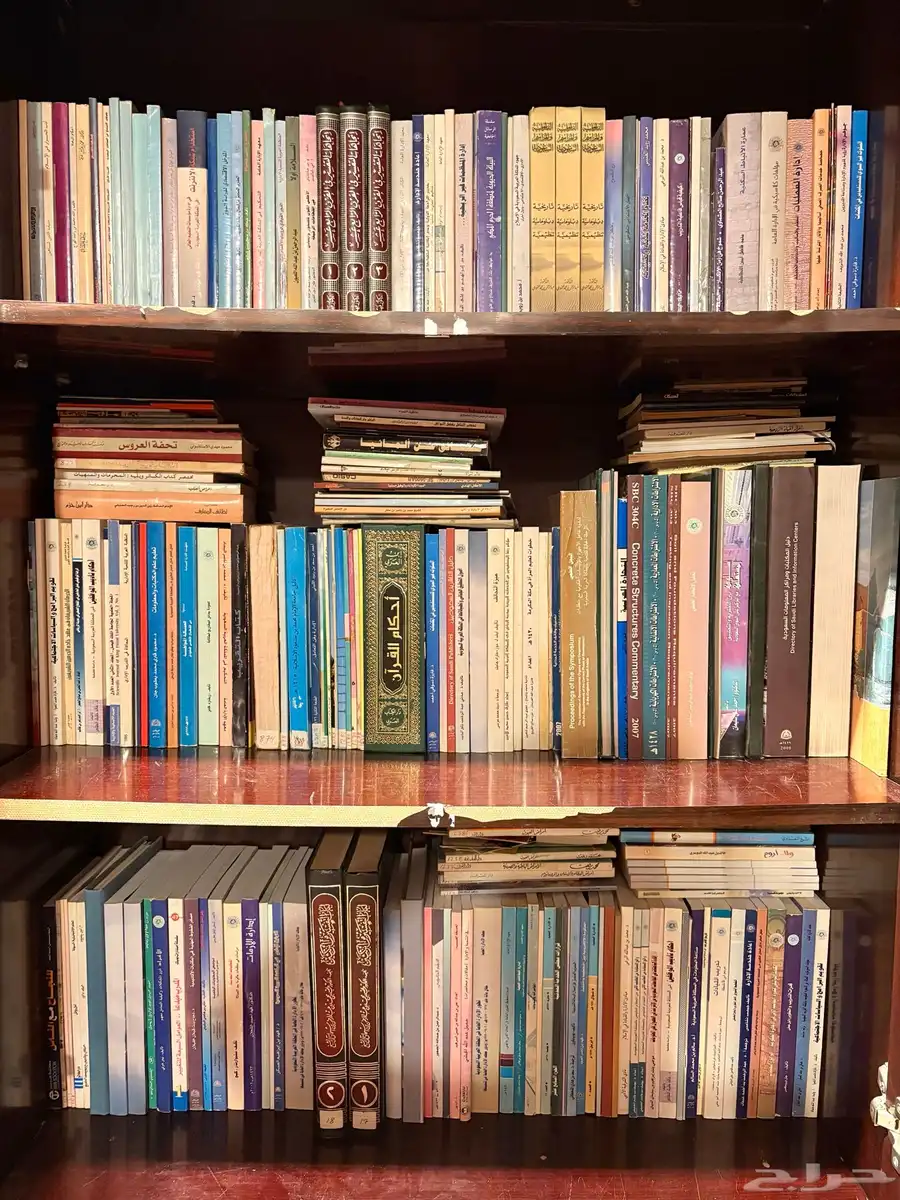 كتب للبيع 0