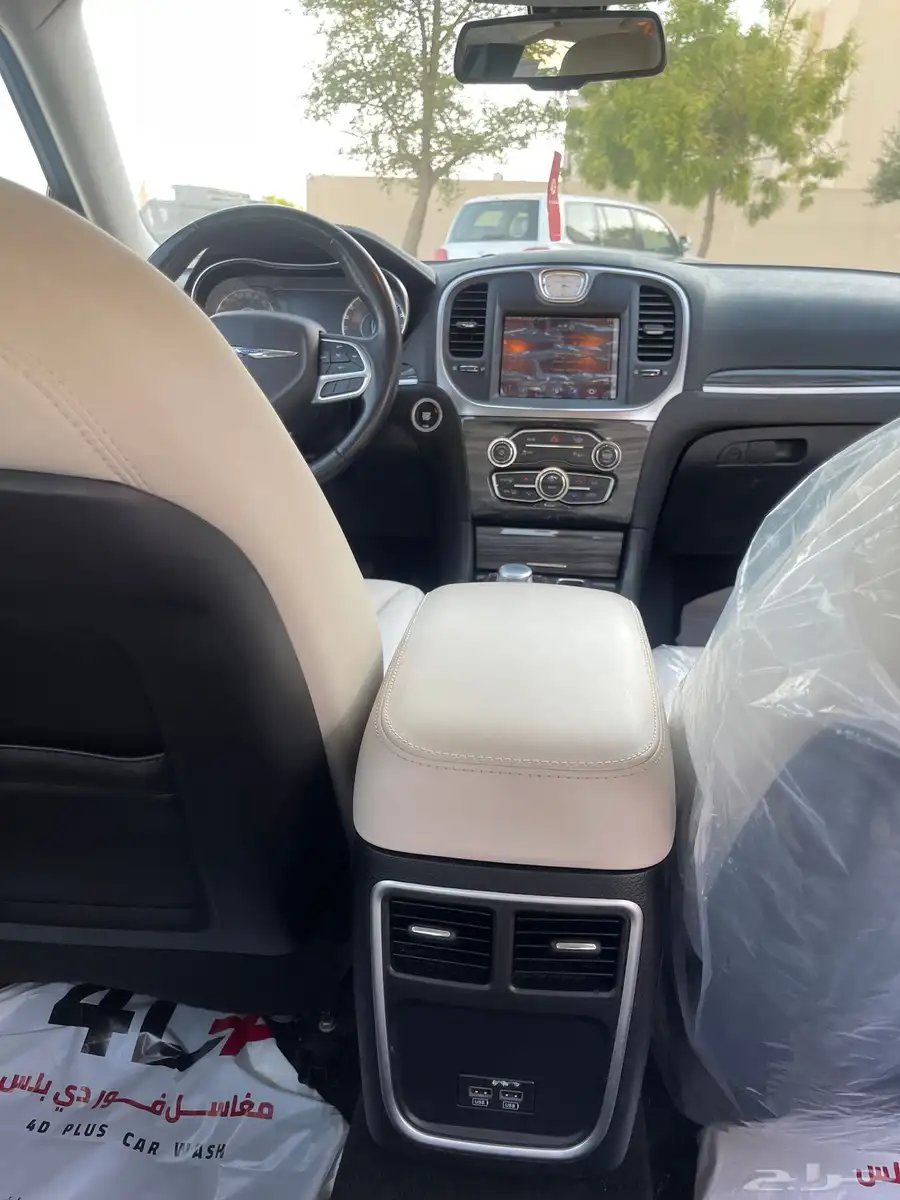 كرايسلر 2021 v6 12