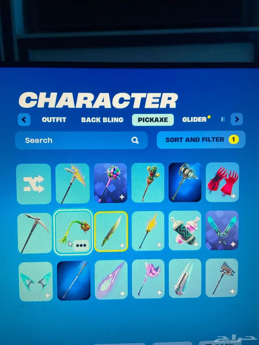 حساب روكت و فورت 3