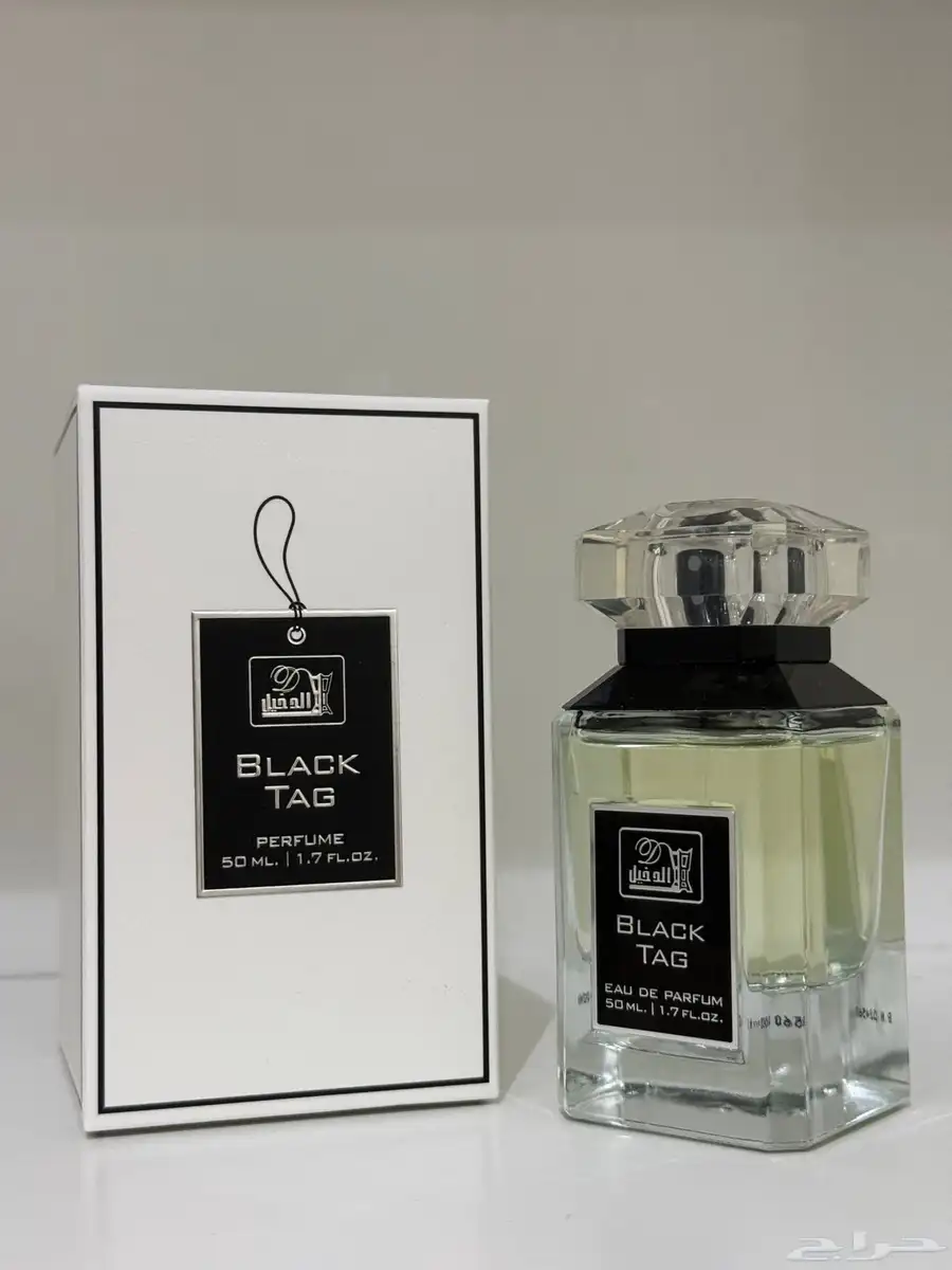 9 عطور الدخيل للعود 8