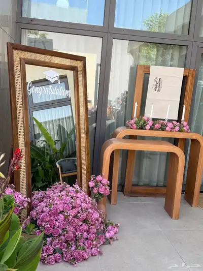 حفلات تخرج 2