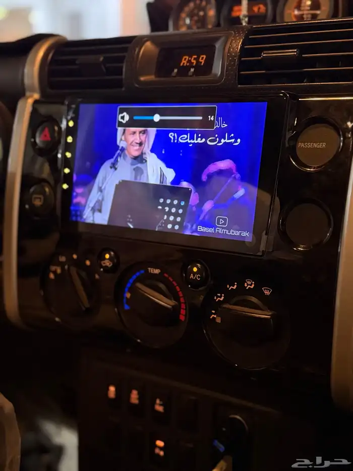 شاشه اف جي ديكور ألوان الوكاله 2